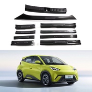 Suitable for BYD Seagull BYD Seagull Internal External Rear Guard Plate Internal External Threshold 