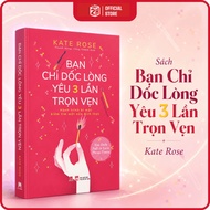 Book You Only Pour Your Heart Love Completely Three Times - 2H Books