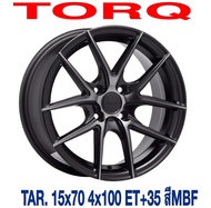 ล้อแม็ก ขอบ15 TORQ TAR 15X7.0 ET35 4H100 สีMBF🎏ราคาชุด4วง✅ แถมจุ๊บลมยาง👍 มีรับประกันนาน 365 วัน✅❤️ น้ำหนักเบาเพียง 7.3 กิโลกรัมต่อวง