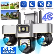 V380pro กล้องวงจรปิด IP ไร้สายกลางแจ้ง 4G พร้อมเลนส์ PTZ 3 เลนส์ ระบบเสียง 2 ทาง ติดตามบุคคลอัตโนมัต