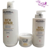 Goldwell Rich Repair Mask 1000ml - NN