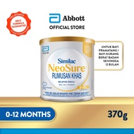 Similac Neosure (370g)