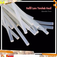 LILIN (NCS) Refill Glue Gun Small Glue Gun Glue Gun Wax Glue Diameter 7mm GlueGun Practical Good