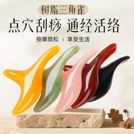 Foot Massager Hand Gua Sha Niu Therapy Foot Triangle Massager Elbow Meridian Angle Device Relaxing S