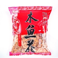KANIKA BONITO FLAKES KATSUOBUSHI PREMIUM 500g (HALAL) / BONITO FLAKES HALAL / BONITO TAKOYAKI