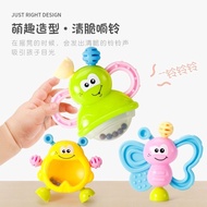Baby Baby Toy Rattle 0-1 Years Old Grip 3.27