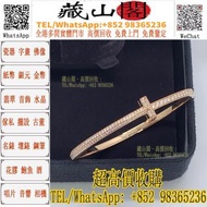 Tiffany & Co. Tiffany 蒂芙尼T 系列 T1窄版滿鑽鉸鏈手鐲，18K玫瑰金鋪鑲鑽石 足金 黃金首飾 9999足金 999金 白金 鉑金 K金 金磚 金幣 金條 金粒 鑽石 玉石翡翠