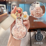 BMW BMW mini Key Case countryman cooper f54 f55 f56 F60 Key Ring Key Case Key Chain