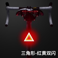 Bicycle lights, Straw taillights, night riding safety warning lights, mountai Bicycle lights charging Tail lights night riding safety warning lights Mountain Bike Accessories Strobe Flashing Tail lights Cycling Equipment
