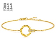 Chow Sang Sang 周生生 999 Gold  Diamond Bracelet for Women 18cm 95606B