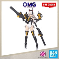 [OMGPO Mar 2026] Bandai 30MS SIS-Hc106k Belveria-Berys (Feroce Form) 72035 Plamo 30 Minutes Sisters 