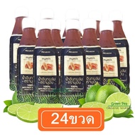 มุมิน 24ขวด น้ำอินทผาลัม 100% Date fruit Juice 300ml mumin สกัดจาก อินทผาลัมแท้