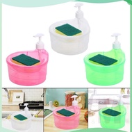 Dish Soap Dispenser/2 in1 Dish Soap Dispenser/Dish Soap Holder Round Shape Soap Pump Dispenser 2in1+