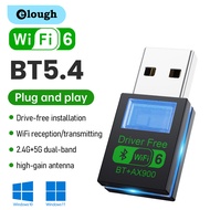 Elough AX900Mbps WIFI6 USB Adapter Dual Band 2.4G /5GHz USB Network Wireless WiFi Receiver