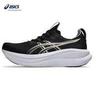 ASICS Gel-Nimbus 28 (4E Extra Wide) Men Running Shoes In Black/Feather Grey