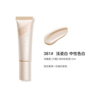 Son Lì Lâu Trôi Spenny Cover up Foundation Oil Control Long-lasting Makeup Resistant for Oily Skin F