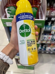 พร้อมส่ง❗เดทตอล สเปรย์ รุ่นใหม่ฆ่าCV (Dettol) ฆ่าเชื้อไวรัส 99.9% 450 ml