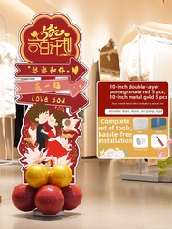 HUANGLISHI | Event Welcoming Decoration Props