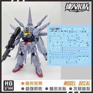 高達模型水貼 EG HG RG 1/144 Gundam 天意 神意 高達 SD bb戰士也可用  SEED