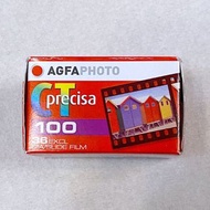 全新 過期底片 AGFA CT precisa ISO-100