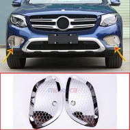 Fog Light Eyebrow Eye Lid Car Front Fog Lamp Light Cover Trim For Mercedes Benz GLC Class X253 GLC20