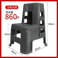 Household Ladder Stool Two-Step Ladder Dual-Use Two-Step Stool Multifunctional Ladder Stool Two-Step Ladder Stool Car Wash Stool