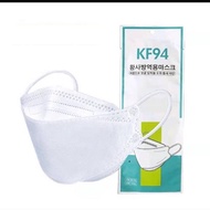3D Mask KF94 แพ็ค 10 ชิ้น หน้ากากอนามัยเกาหลีป้องกันฝุ่น (สีขาว)  พร้อมส่ง