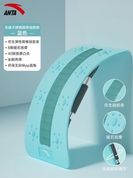 腰椎舒緩器 | 腰部托舉 伸展牽引 背部按摩器 脊椎矯正 鍛鍊頂腰板