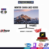 MONITOR  DAHUA LM22-B200S/(VA/100HZ)ประกัน 3 YEARS+ONSITE