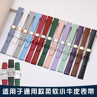 Substitute Olivia Burton watch strap for women CK Tissot dw Armani starry plain universal leather watch strap