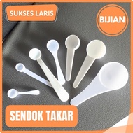 Measuring SPOONS 0.5 GRAM 1 GRAM 2 GRAM 2.5 GRAM 5 GRAM 10 GRAM 15 GRAM | Small MEASURING SPOON | Me