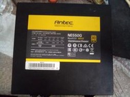 Antec 安鈦克  550W 模組化 金牌 電源供應器 EA550G PRO/保固內