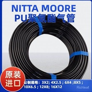 Japanese Nida Mole Tube PU Polyurethane Air Pipe8X1.5 NITTA Inner Diameter5mm Air supply pipe U2-4-8