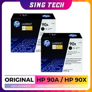 [ORIGINAL] HP 90A / HP 90X Black Toner Cartridge CE390A / CE390X