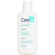 Cerave Foaming Cleanser For Normal To Oily Skin - 88ml/3oz
