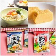 [Cat Sisters] Japan YAMAKI Sanuki Udon Noodle Sauce Kettle Jade Tamagoyaki Egg Roll Seasoning