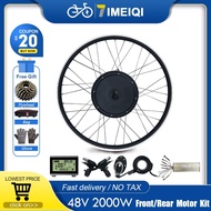【hot】┇ EBike Conversion 48V 2000W Brushless Gearless Front Rear Hub Motor Electric 20-29 Inch 700C