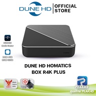 [ศูนย์ไทย] DUNE HD Homatics Box R 4K Plus กล่อง Streaming 4K + Media Player ออนไลน์และเล่นไฟล์หนัง