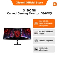 Xiaomi Curved Gaming Monitor G34WQi 34'' WQHD display/180Hz refresh rate/FreeSync/1ms response