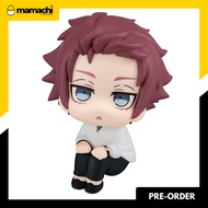 【PRE-O RM135】MEGAHOUSE Look Up Series Sae Itoshi (Blue Lock) (Original)