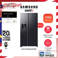 Samsung 617/660L Inverter Smart Side by Side with Family Hub | RS62T5F01B4/ME RS70F65KNFME Fridge Re