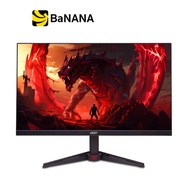 จอมอนิเตอร์ ACER Nitro VG240Y X1bmiipx Gaming Monitor (IPS 200Hz AMD FREESYNC PREMIUM) by Banana IT