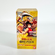 BANDAI ONE PIECE Card Game Kingdom Of Intrigue OP-04 Booster Box Japanese ver