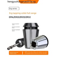 ERG Tap Chuck TER32 Square Hole ER Chuck Chuck Tap Special Chuck Chuck Tap ER Collet Guode Japanese 