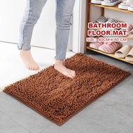 (40 x 60 cm) MILANDO Floor Mat Non-Slip Absorbent Bathroom Floor Mat Rug Alas kaki 地毯 (Type 3)