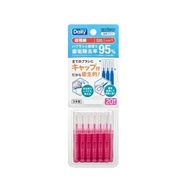[Tooth Baby] Japan EBISU Daily Interdental Brush Ultra-Fine SSS 1 20 Pieces (4901221846612