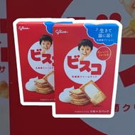 Glico Bisco biscuit บิสกิตหน้าเด็ก บิสกิตแซนวิชสอดไส้จากญี่ปุ่น แบบกล่อง