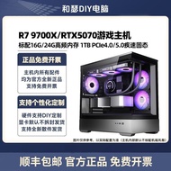 No. 77 Car RTX5070/9700X/9500F Play 4K Gaming Game Console diy Desktop Computer Assembly Machine E