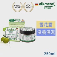 德國alkmene草本耀典橄欖加護乳霜250ml