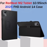For RedBeat M2 Tablet 10.95 inch 2025 FHD High-Quality Stylish Leather Case Stand Flip Cover
